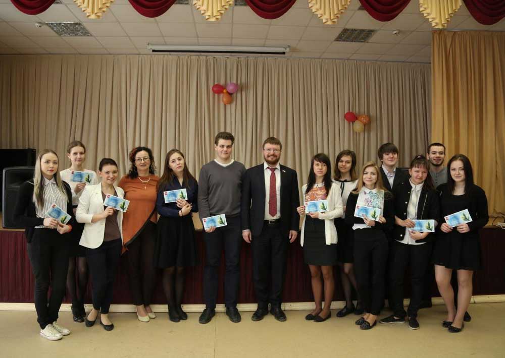 За успехи в учебе ученики МОУ «СОШ №26» получили денежные премии