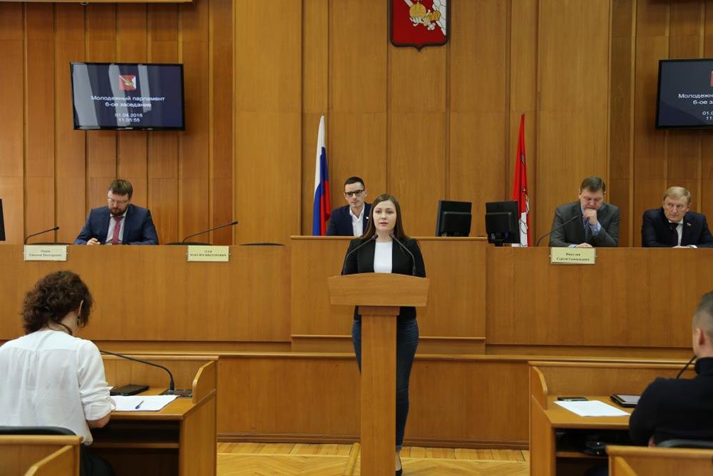 В Вологде состоялось VI заседание Молодежного парламента